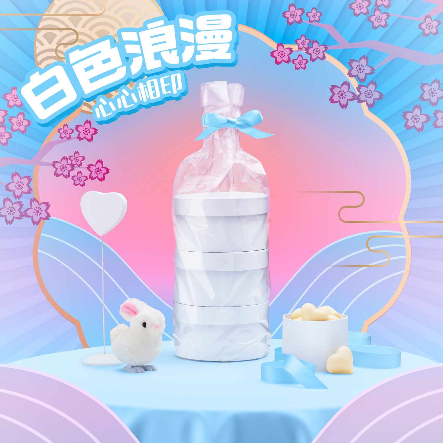 Absolut_White_Valentine_master_Square